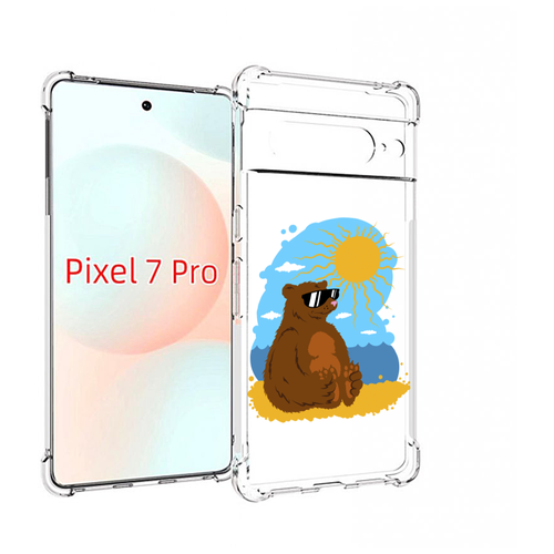 Чехол MyPads медведь на чиле для Google Pixel 7 Pro задняя-панель-накладка-бампер чехол mypads медведь на скейте для google pixel 7 задняя панель накладка бампер