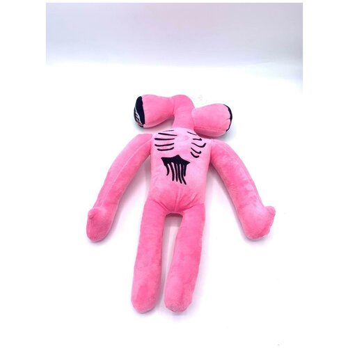 Мягкая игрушка сиреноголовый, Siren Head SCP Розовый игрушка мягкая сиреноголовый siren head scp 35 см игрушка хха2001 114