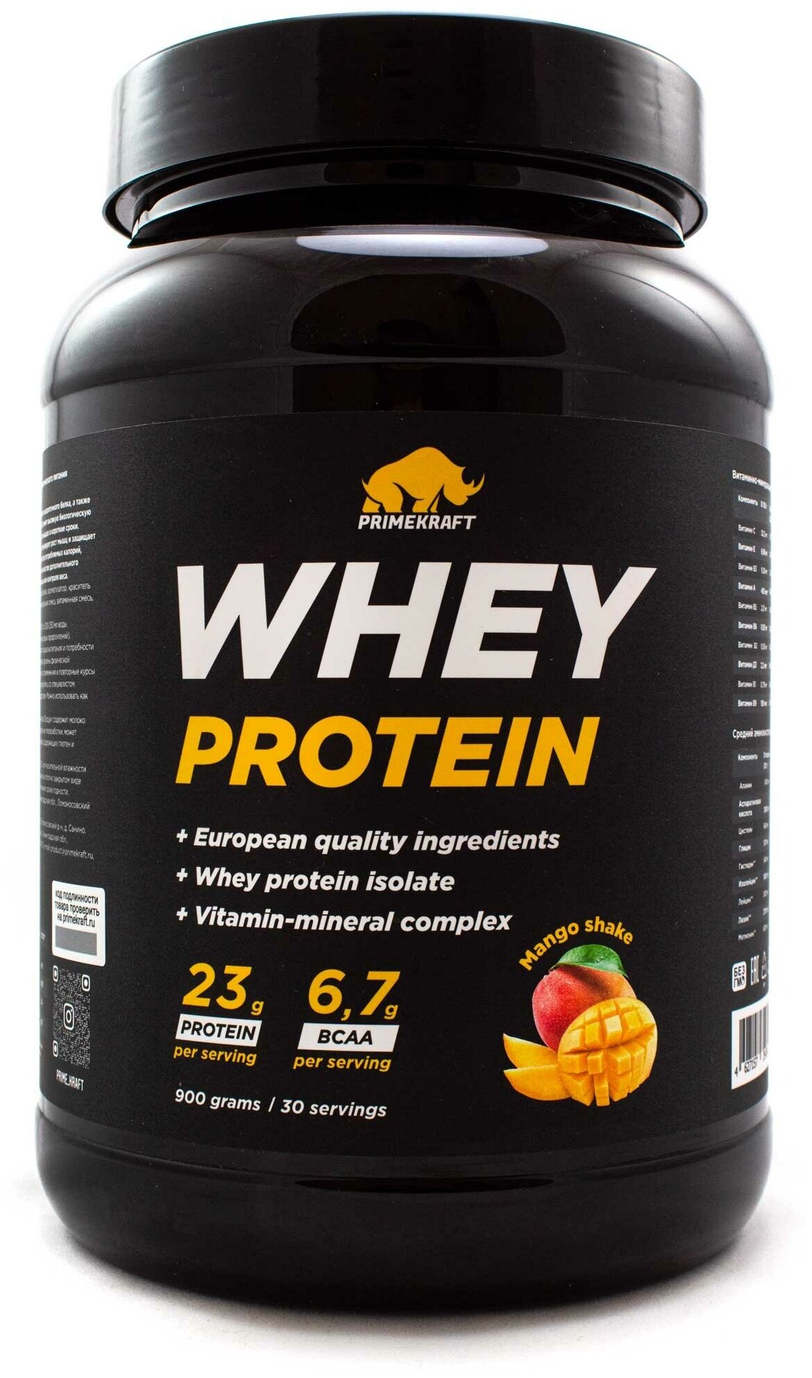 Протеин сывороточный PRIMEKRAFT "Whey Protein" с витаминами и минералами, Манго Шейк, банка 900 г