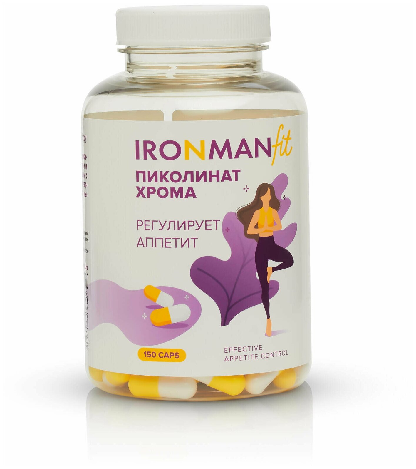 Пиколинат хрома Ironman Chromium Picolinate 400 мг, 150 капсул / Жиросжигатель для похудения, женщин и мужчин / Снижение аппетита