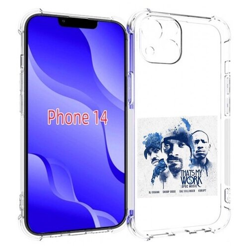 чехол mypads snoop dogg that’s my work vol для oppo reno 8 lite задняя панель накладка бампер Чехол MyPads Snoop Dogg THAT’S MY WORK VOL для iPhone 14 (6.1) задняя-панель-накладка-бампер