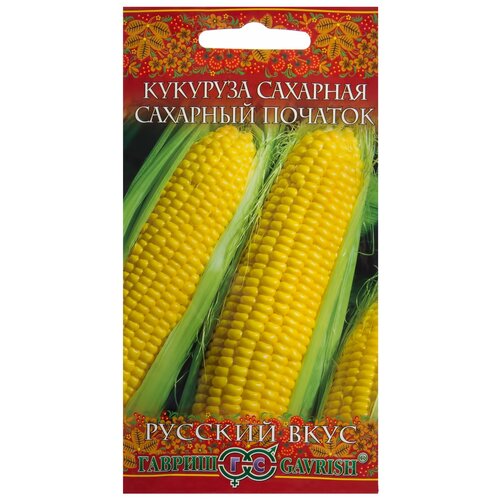 Семена Кукуруза «Сахарный початок»