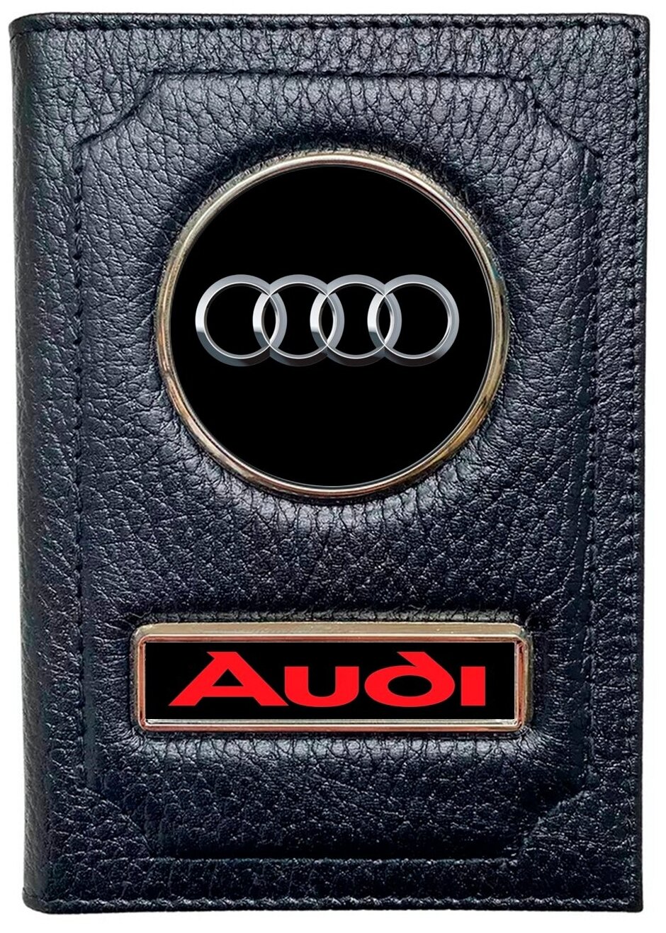 Кожаная обложка для автодокументов с логотипом AUDI / Бумажник водителя Ауди