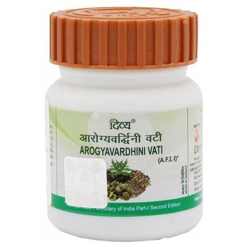 Арогьявардхини Вати Патанджали (Arogyavardhini vati Patanjali) 80 табл