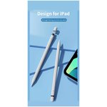 Стилус WiWU Pencil L Palm Rejection Stylus Pen for iPad (after 2018) White - изображение