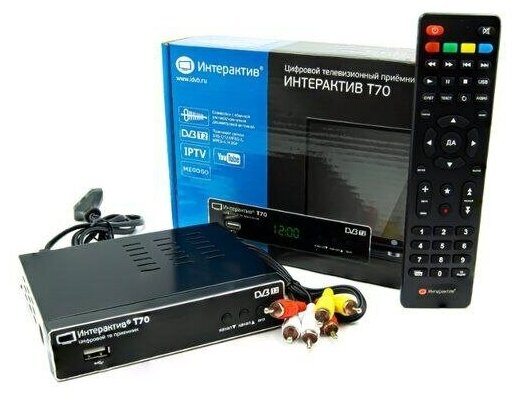 Ресивер цифровой эфирный DVB-T2/C тв приставка бесплатное тв тюнер медиаплеер