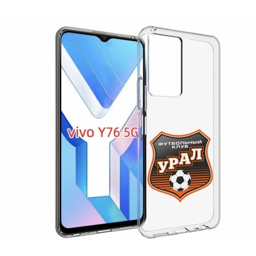 Чехол MyPads фк урал мужской для Vivo Y76 5G задняя-панель-накладка-бампер