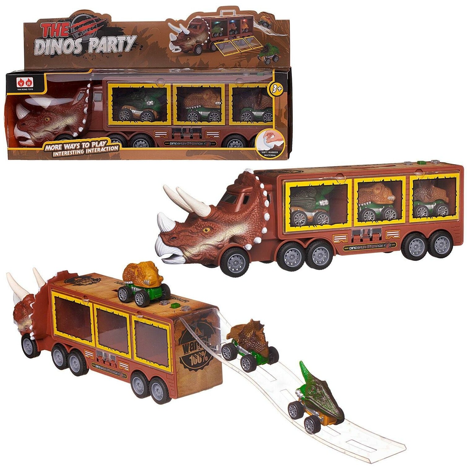 Машинка Junfa Автовоз-динозавр коричневый с 3 машинками-динозаврами со съездом WC-11972