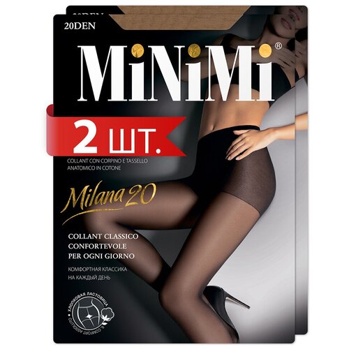 Колготки MiNiMi Milana, 20 den, 2 шт., размер 4/L, бежевый