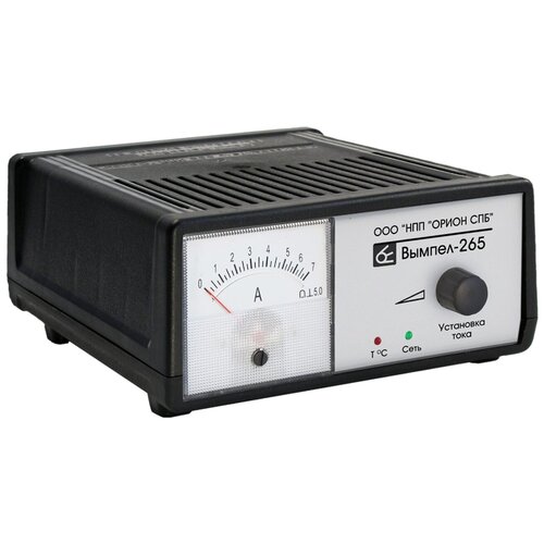 Устройство зарядное вымпел PW265 стрелочный ОРИОН-265 247000₽