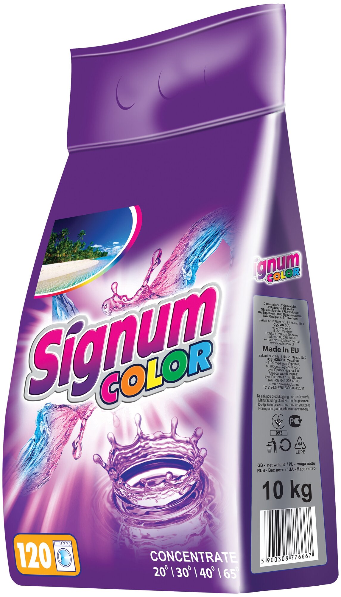 Стиральный порошок Signum Color, 10 кг