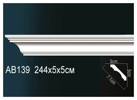 Карниз потолочный 50x50 мм плинтус полиуретановый под покраску Perfect AB 139-1 шт