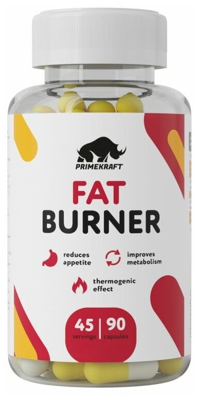 Primekraft Fat Burner Жиросжигатель капсулы №90