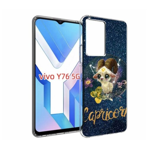Чехол MyPads знак зодиака козерог 3 для Vivo Y76 5G задняя-панель-накладка-бампер