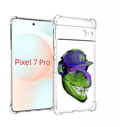 Чехол MyPads Динозавр в кепке для Google Pixel 7 Pro задняя-панель-накладка-бампер чехол mypads динозавр в кепке для realme x50 pro задняя панель накладка бампер