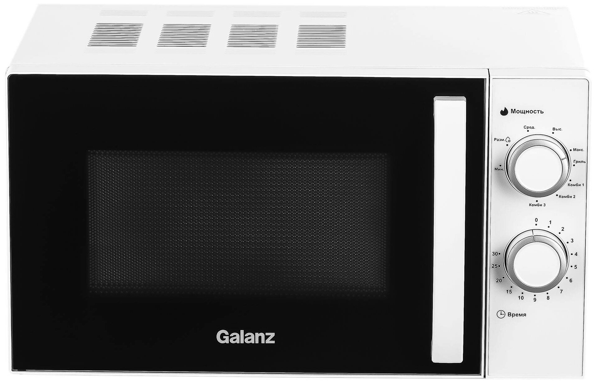 Микроволновая печь Galanz MOG-2009MW белый (220091)
