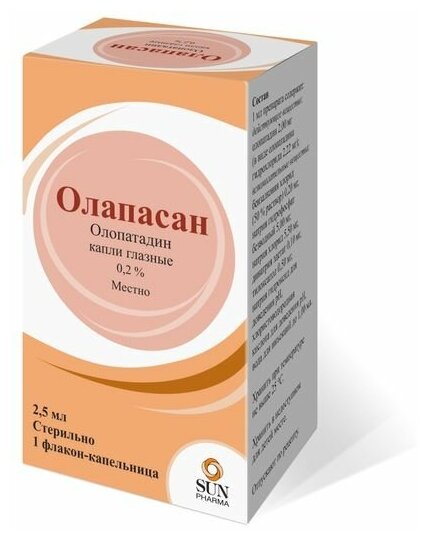 Олапасан гл. капли фл., 0.2%, 2.5 мл фото