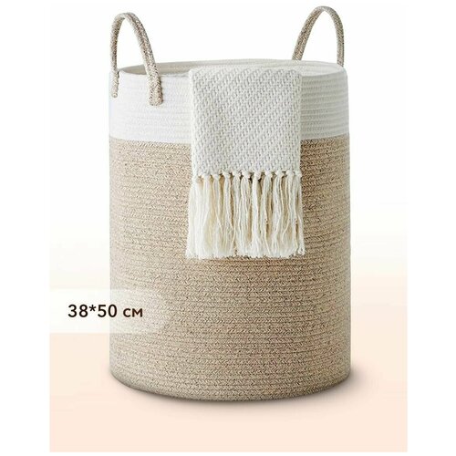 Корзина для белья плетеная Taliso 38х50 см / для игрушек / для хранения вещей