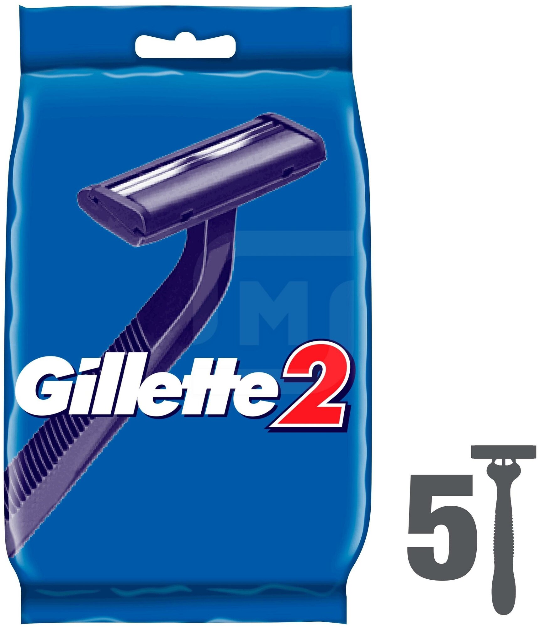 Gillette Станки Одноразовые Gillette-2, 5 штук