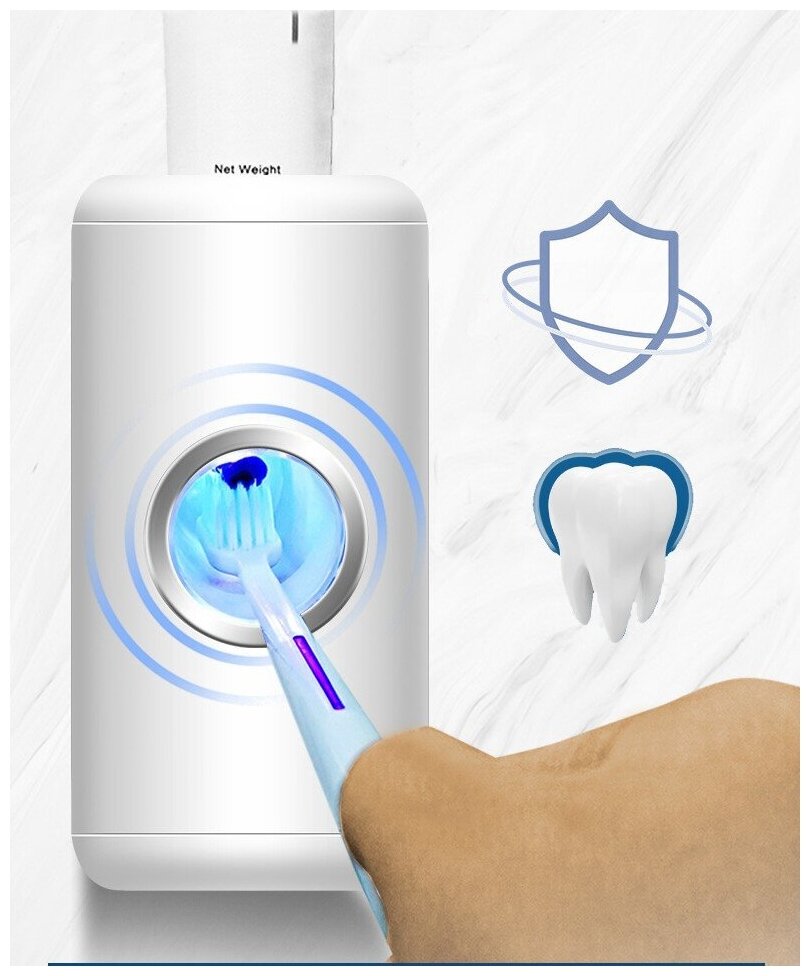 Стерилизатор для зубных щеток/Дозатор/Органнайзер для ванной - фотография № 8