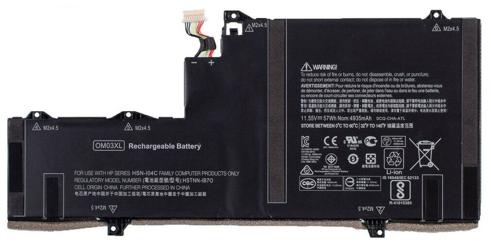 Аккумулятор OM03XL для HP EliteBook 1030 G2 X360 / 11.55V 4935mAh 57Wh