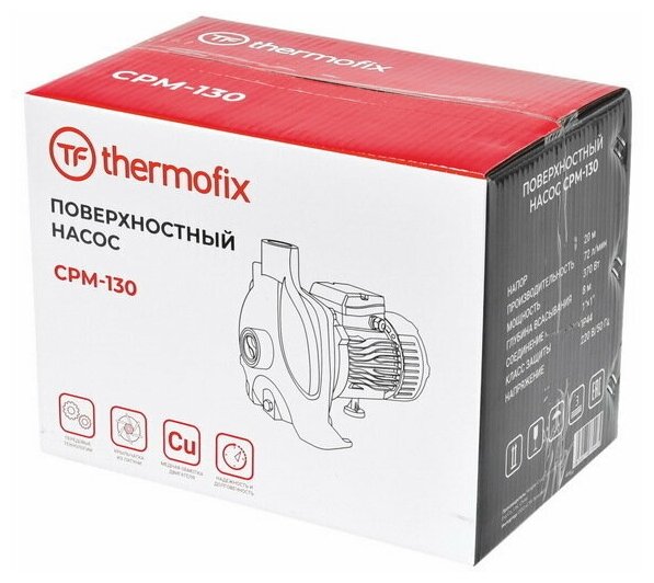 Поверхностн. самовсас. насос "Thermofix" CPM-130 (0,37 кВт, 72 л/мин, напор 20 м.) - фотография № 9