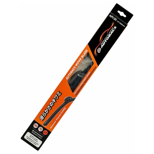 AUTOBACS Щётка стеклоочистителя WIPER BLADE бескаркасная всесезонная 14