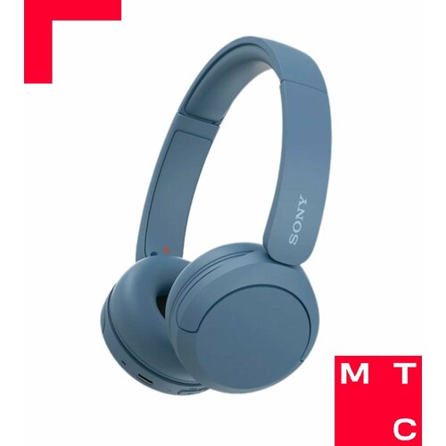 Наушники SONY WH-CH520 накладные синие 4990₽