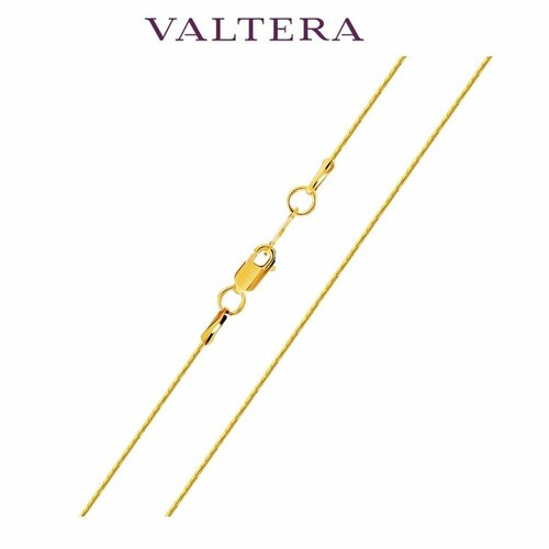 Цепь VALTERA серебро 925 проба золочение длина 50 см средний вес 229 г золотистый желтый 1044₽