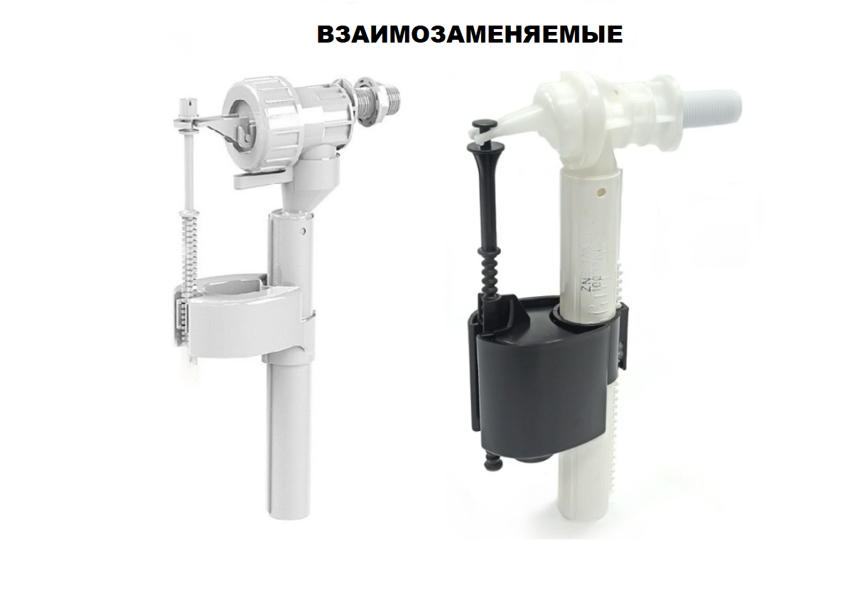 фото CERSANIT Заливной клапан для инсталляции