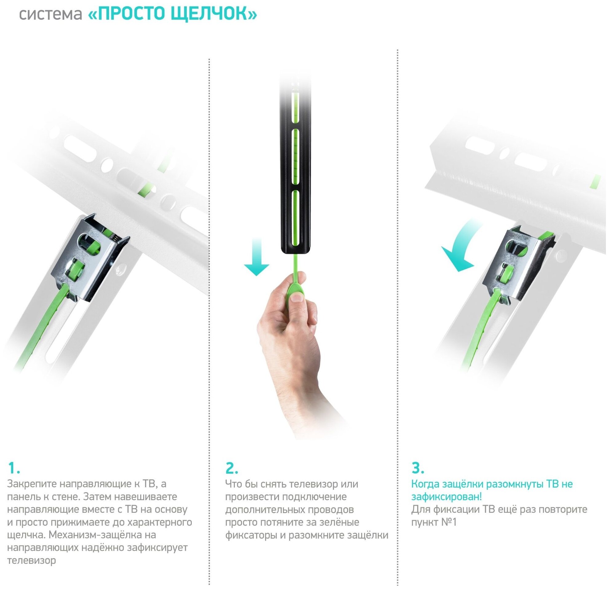 Кронштейн настенный ONKRON - фото №7