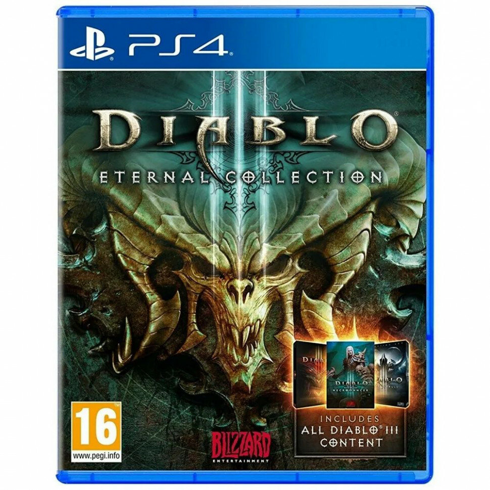 Игра Diablo 3: Eternal Collection для PS4 (CUSA 12531) (Английская версия)