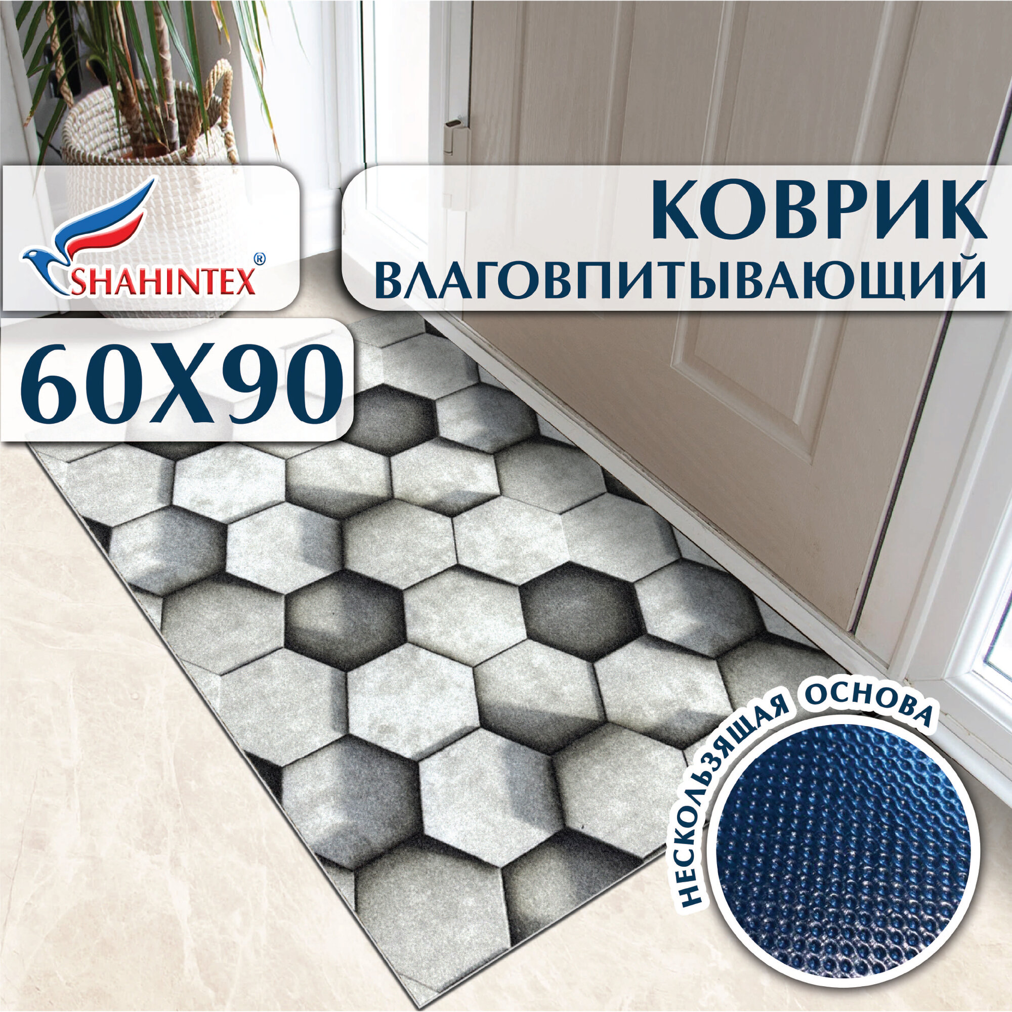 фото КРЕАТИВЫ