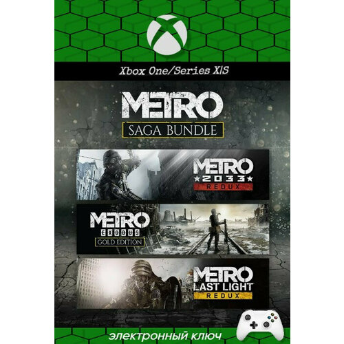Игра Metro Saga Bundle для Xbox OneSeries XS Аргентина русский перевод цифровой ключ 1279₽
