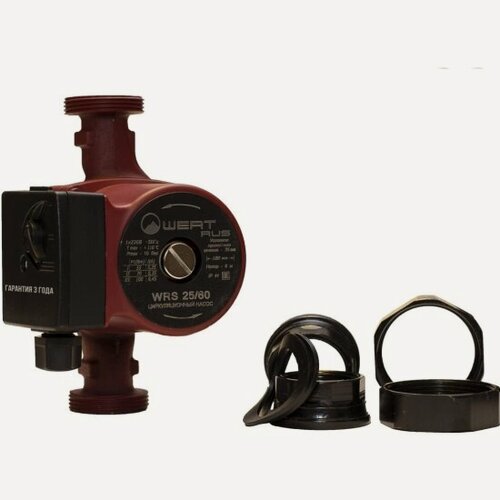 Изображение товара Циркуляционный насос Wertrus WERT WRS 25/60-130