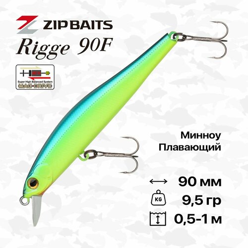 Воблер ZipBaits Rigge 90F, 90 мм, 9,5 гр, 0,5-1 м, #078