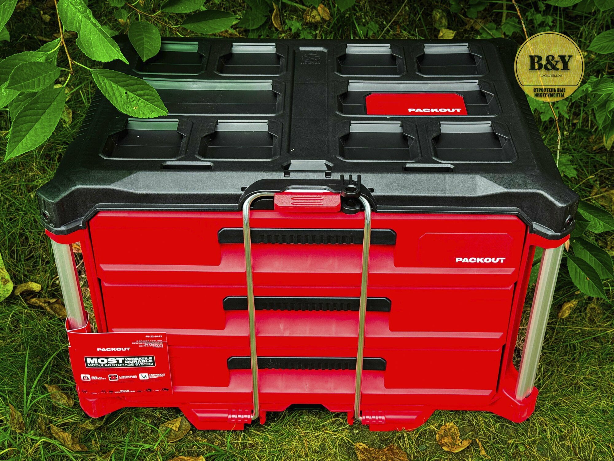 Ящик для инструментов PACKOUT 48-22-8443