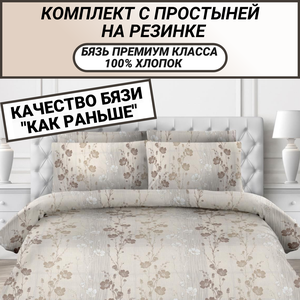 Основная фотография от вендора