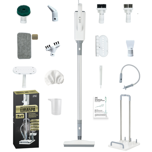 Паровая швабра 3 в 1 с насадками для уборки и пароочистителя 1500 Вт 10750₽