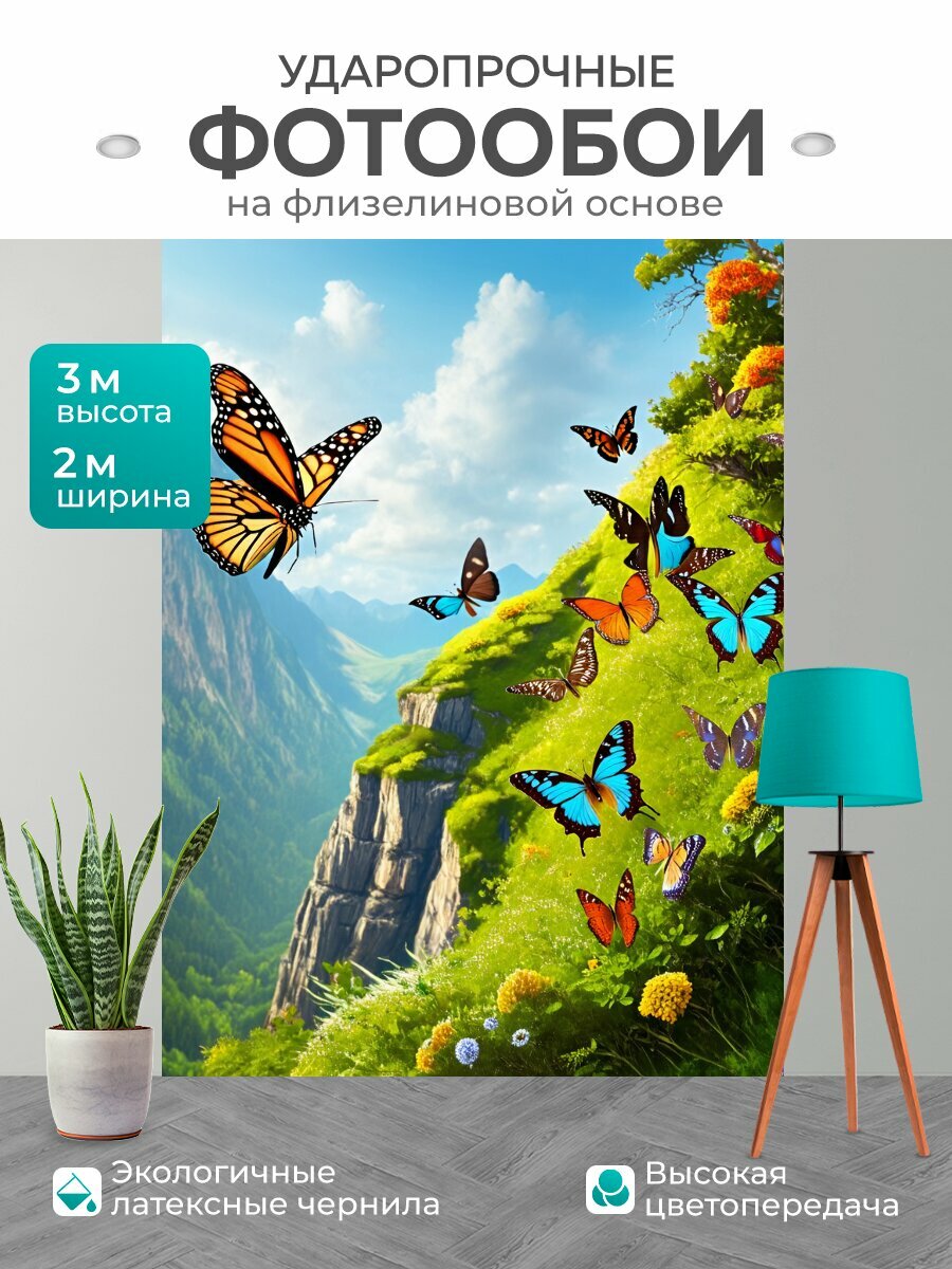 Фотообои моющиеся ударопрочные 