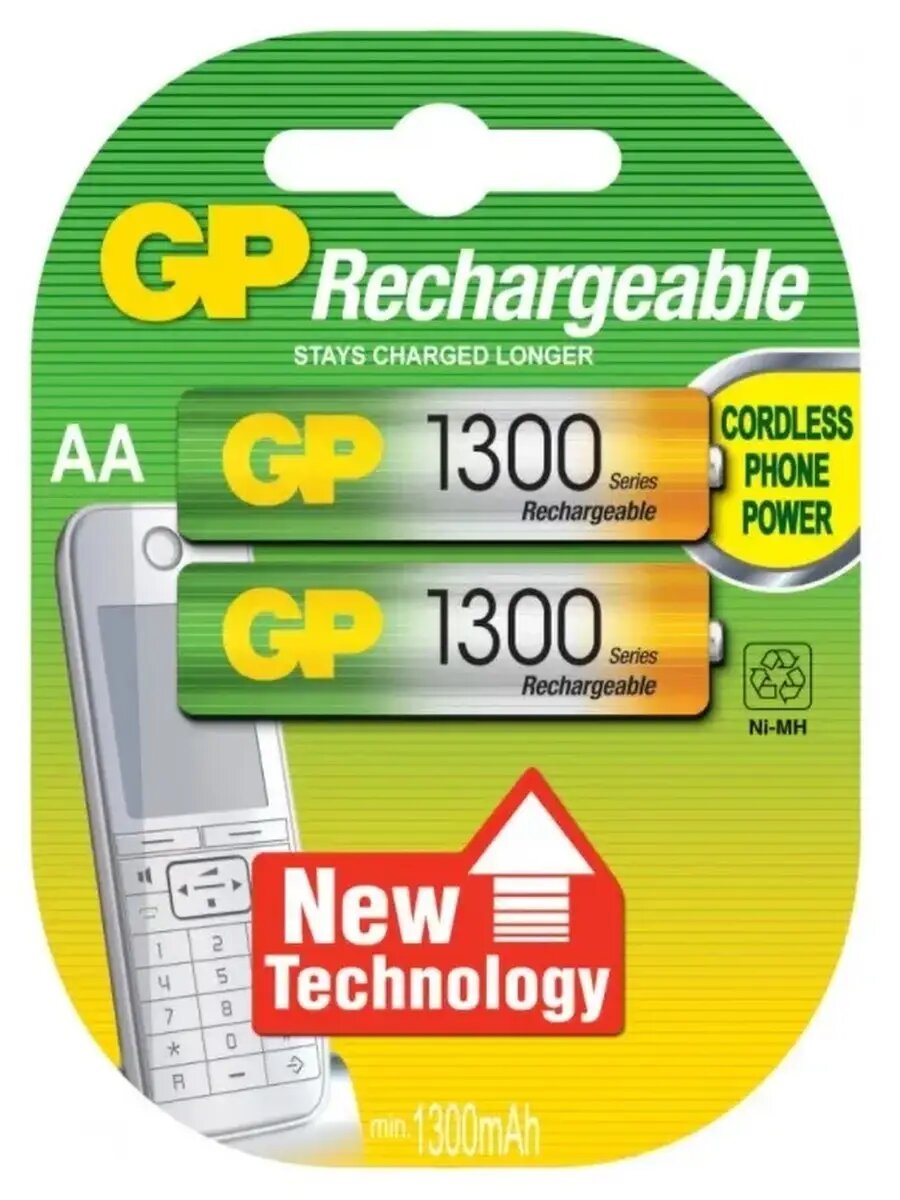 Аккумуляторы GP 1300 mAh NiMH AA (2 шт)