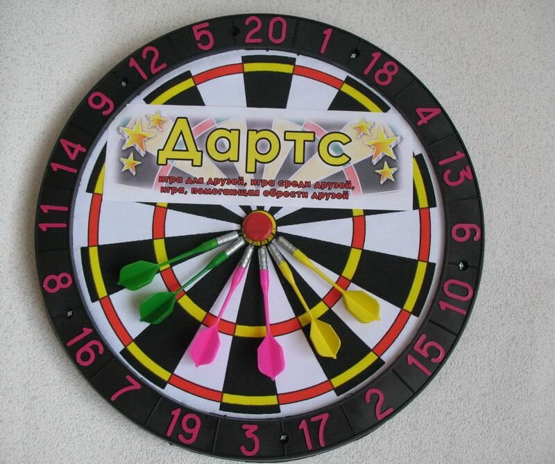 Дартс ПластиК диаметр 45 см, 6 дротиков (ДР-05)