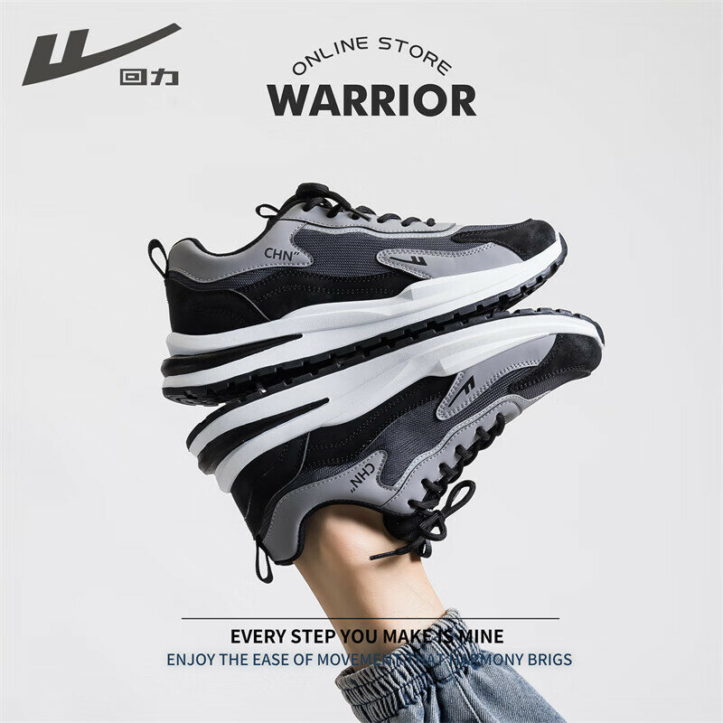 Кроссовки Warrior, размер 43, black/gray