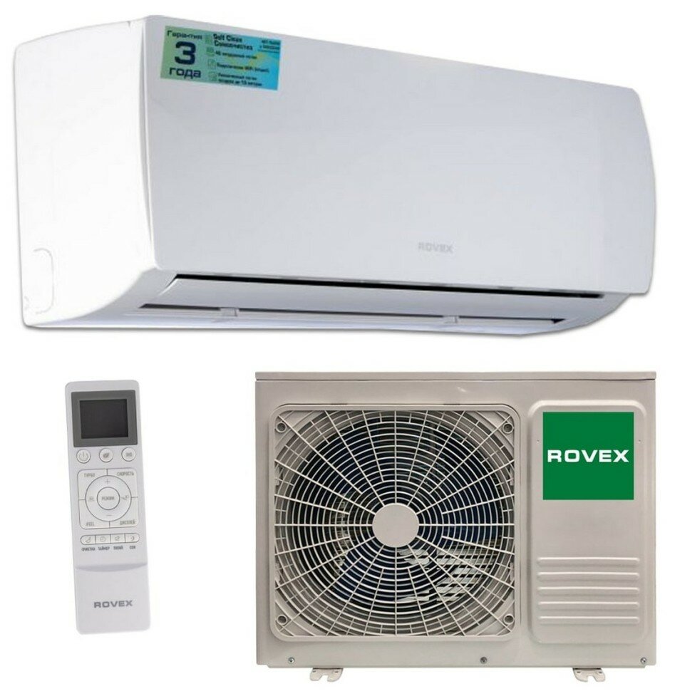 Настенный кондиционер Rovex (сплит-система) RS-07CST4 PRO
