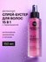Organic naturally prof / 5 Oils / Двухфазный спрей-бустер для волос 15 в 1 Интен...