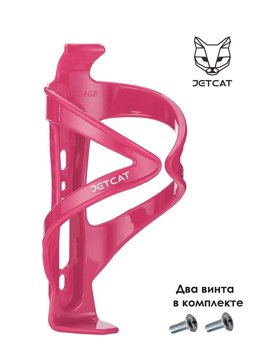 Держатель бутылки - JETCAT - Sport - розовый