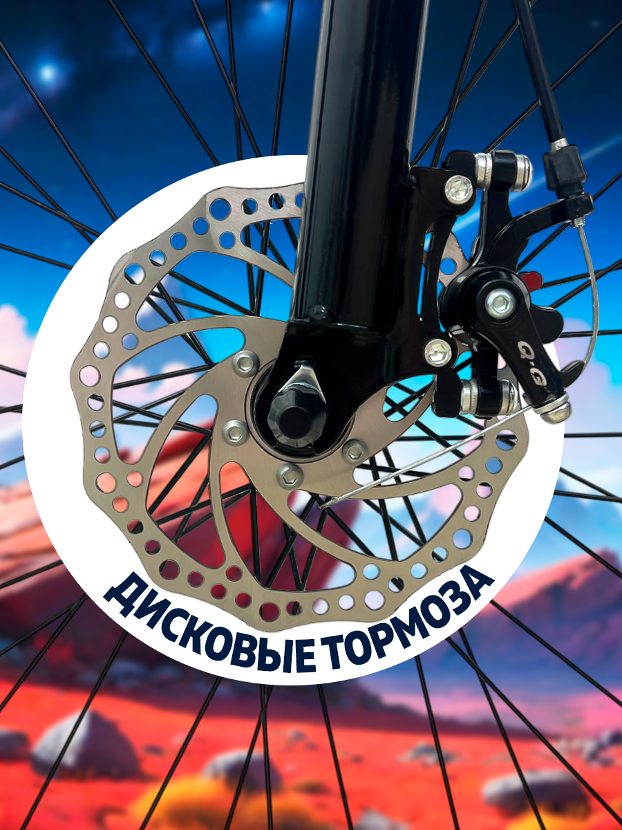 Велосипед GTI-CNC, сборка 70%, размер рамы 12", 24" колеса, розовый — фото 1