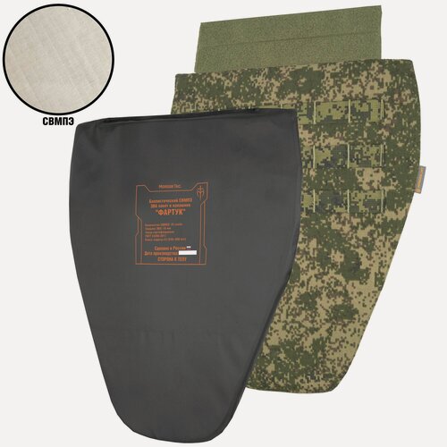 Изображение товара Напашник "Фартук" емр+свмпэ