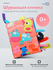 Мягкая развивающая книжка-игрушка для малышей, сенсорная, с шурша...