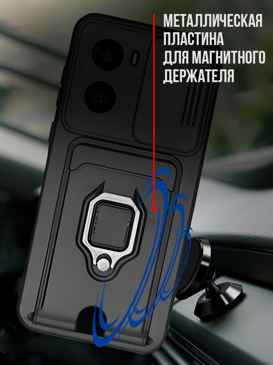 Чехол на Poco X7 Pro пластик противоударный; защита камеры; трансформация в подставку — фото 1